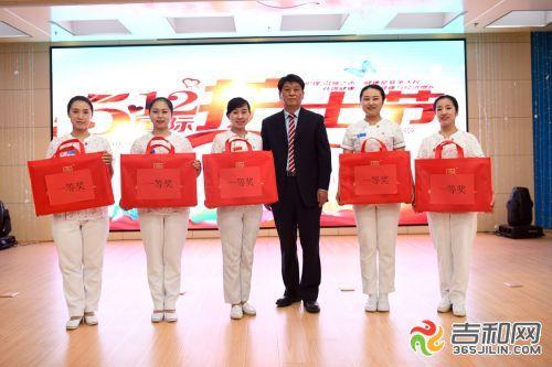 【吉和网】长春市儿童医院成功举办庆祝“5.12”国际护士节表彰大会